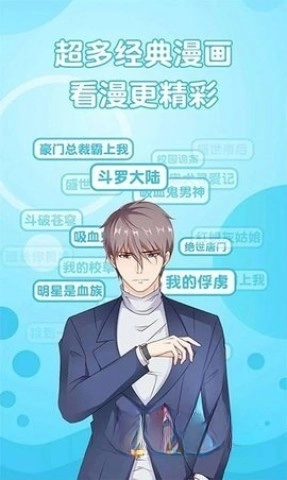 紫可可電視劇截圖2