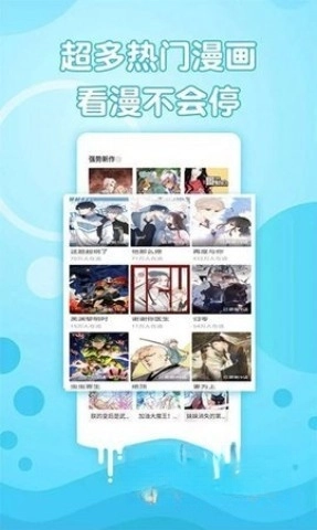 紫可可電視劇截圖1