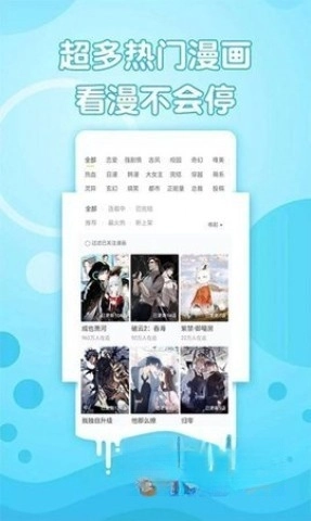 紫可可電視劇截圖3