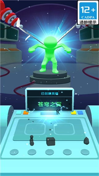 人工智能危机图3