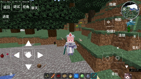 我的世界黑夜传说手机版图1