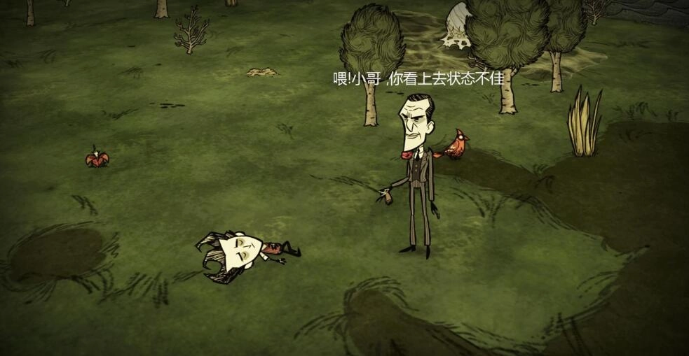 饑荒歐皇模擬器模組手機(jī)版截圖1