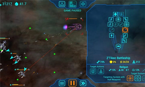 天际舰队游戏截图4