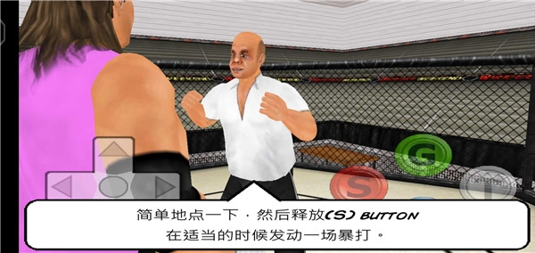 摔跤战士人物全解版图2