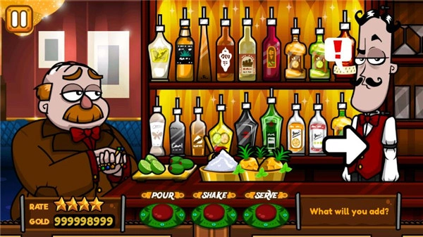 調(diào)酒師模擬器直裝版圖3
