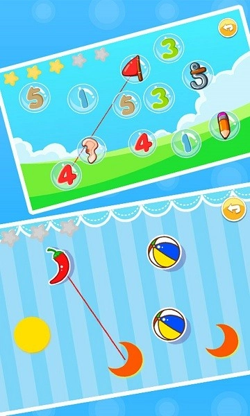 宝宝益智连线手机版图2