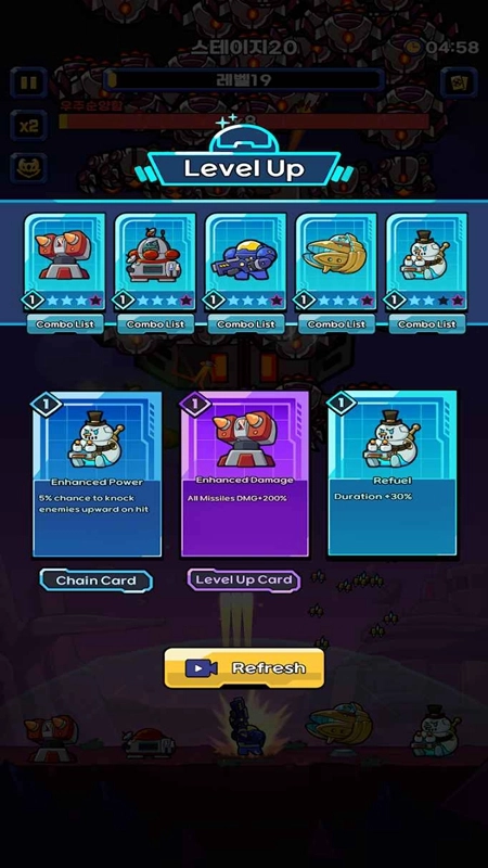 Bunker Defense基地保卫战钻石版图4