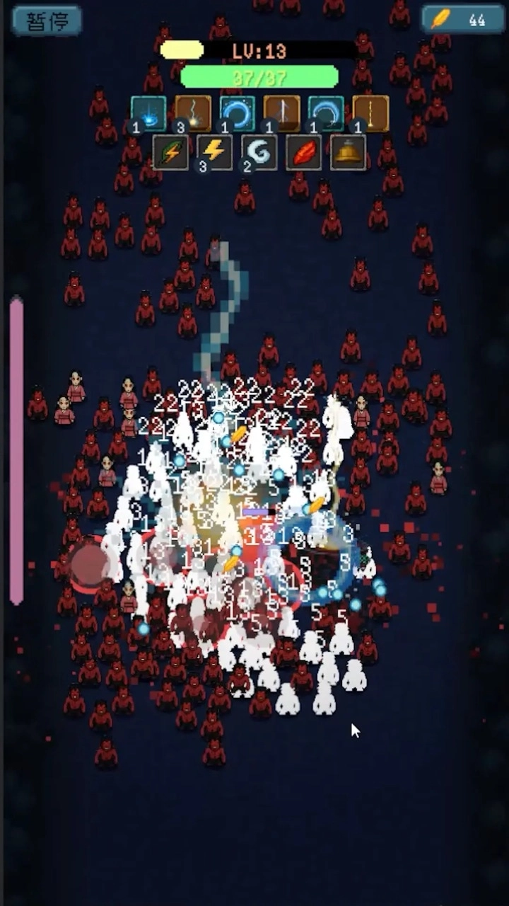 鬼杀试炼安装 b(1)