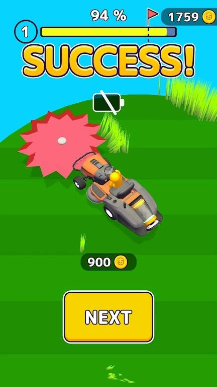 合并草切割器3D图3