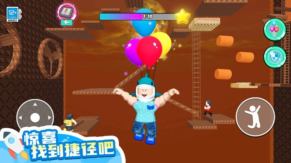 山海经大冒险截图3