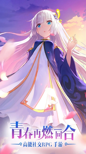 塔尔战纪最新版图1