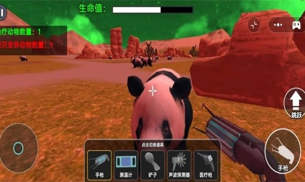 会说话的熊猫宝宝截图1