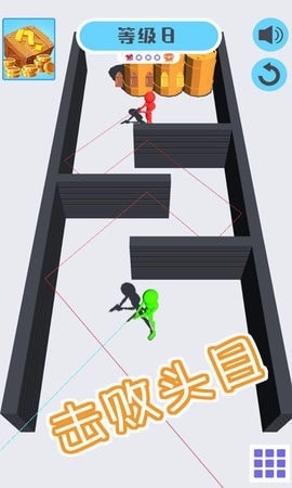 火柴射击英雄图4