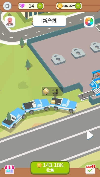 水产伐木场菜单版图1