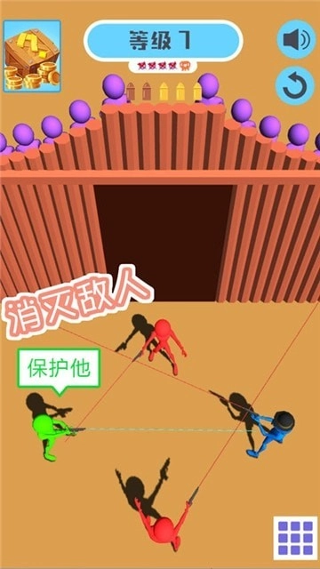 火柴射击英雄图1