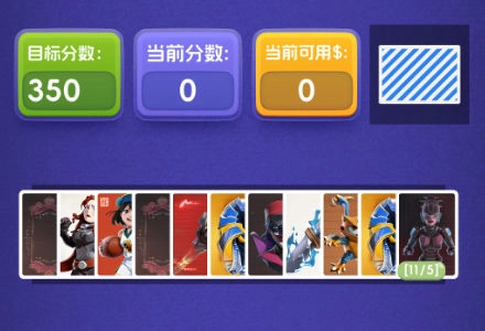 小丑与扑克牌截图1