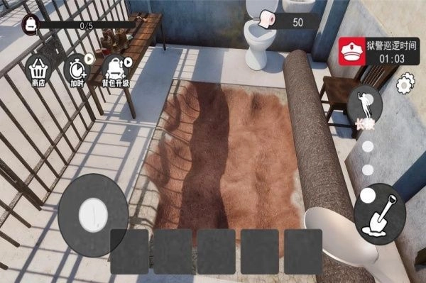 監(jiān)獄逃脫挖下去截圖1