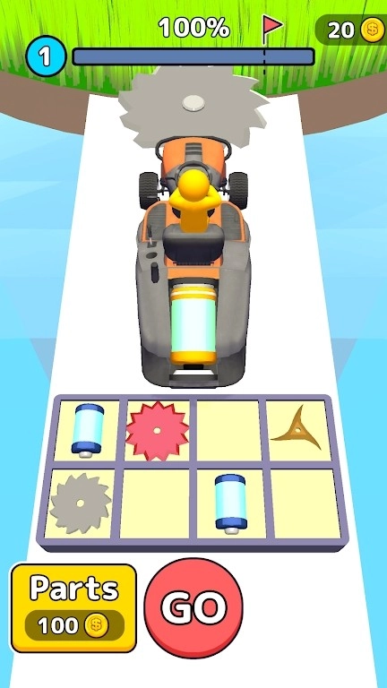 合并草切割器3D图2