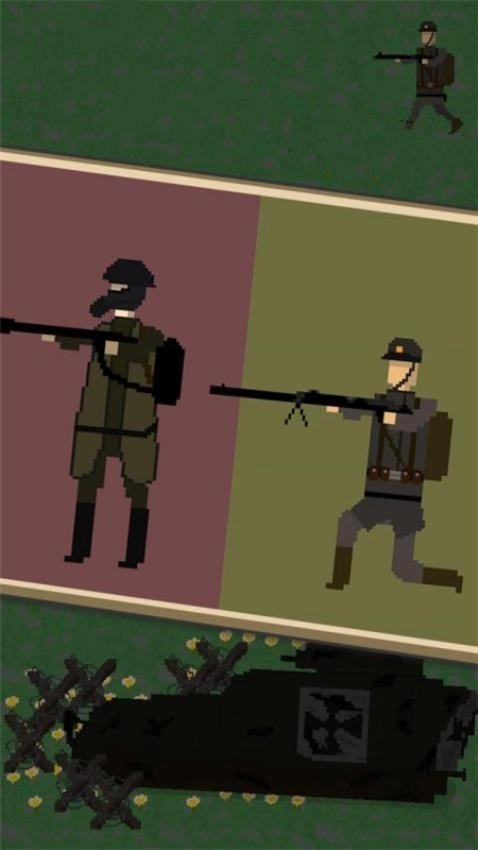 1917战壕战游戏图3