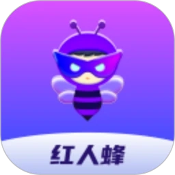 红人蜂