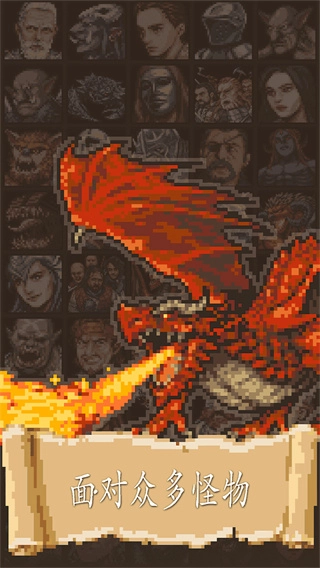 冒险生活中文版(2)