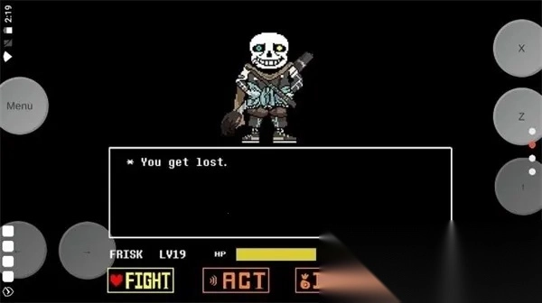 传说之下三重审判(像素冒险游戏) 手机版图5