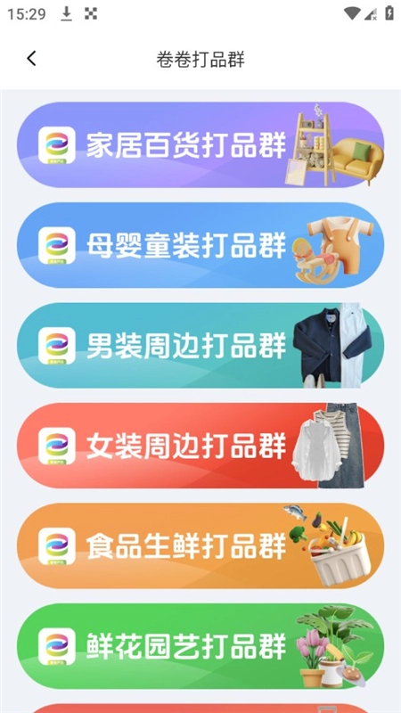 鑫莘学苑正规版