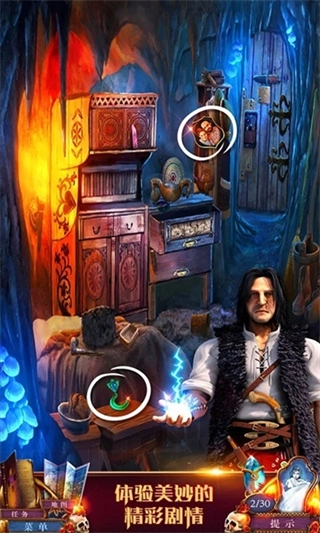 密室逃脱影城之谜4全部答案图5