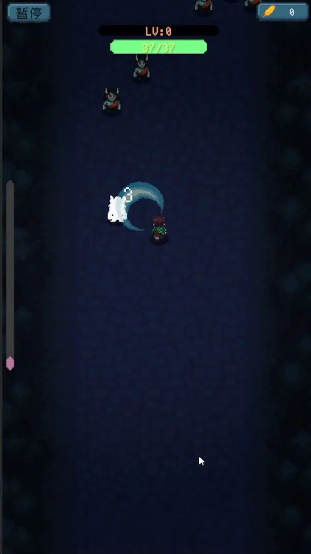 鬼杀试炼鬼灭之刃(3)