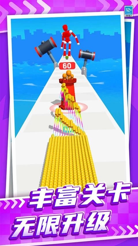 弹壳冲冲冲游戏图2