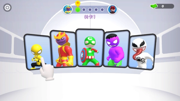 火柴人漫威英雄图3