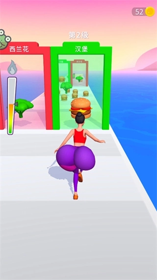 减肥大作战免费版图1