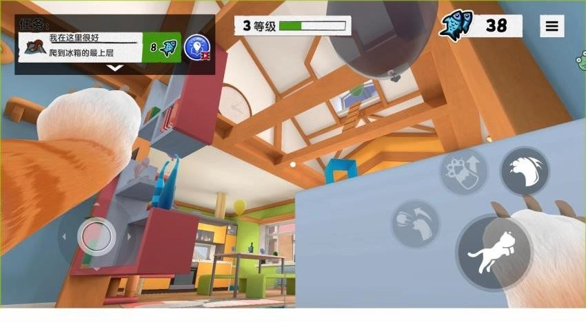 我是一只喵游戏