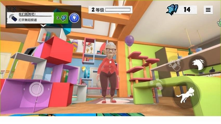 我是一只喵游戏