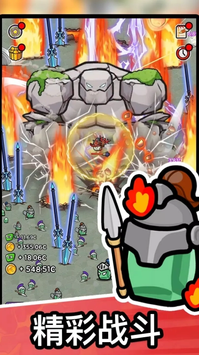 石头冒险游戏图1