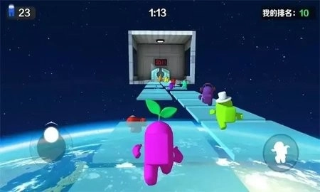 糖豆派对之夜(2)