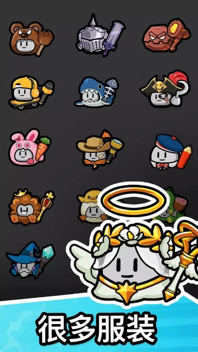 石头冒险游戏图4