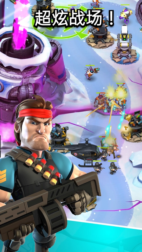 异星入侵游戏中文版(1)