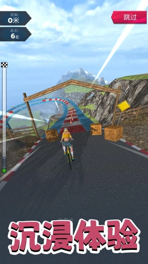 赛车竞速无敌闯关游戏(5)