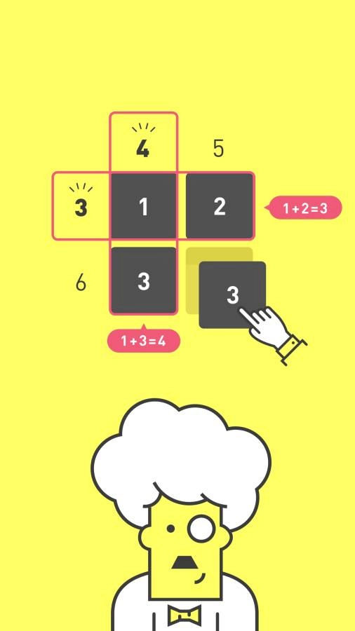 萨姆博士的谜题图1