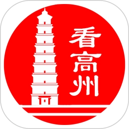 看高州 v1.7.1 安卓版