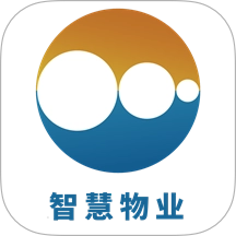元杰智慧物业 V1.0.5