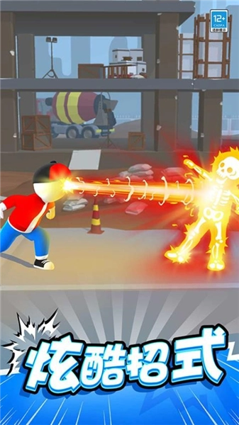 斧头大作战游戏图3