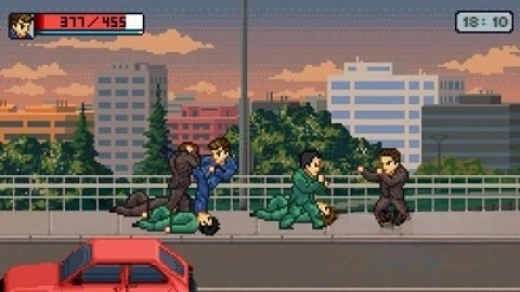 石河伦吾的朋友们(5)