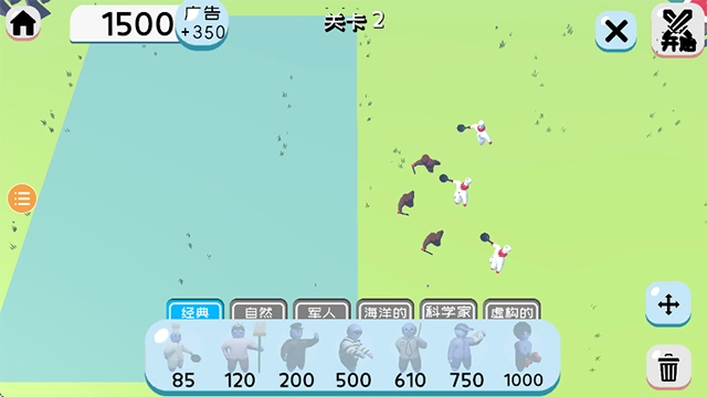 趣味大战模拟器游戏图5