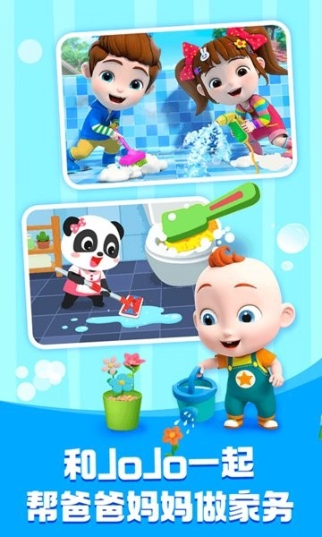 宝宝出行安全图1