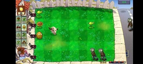 植物大战僵尸2025最新版图1