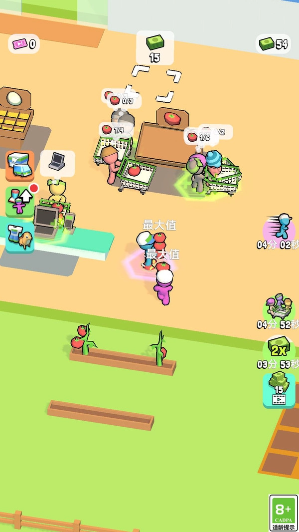 迷你便利店-图4