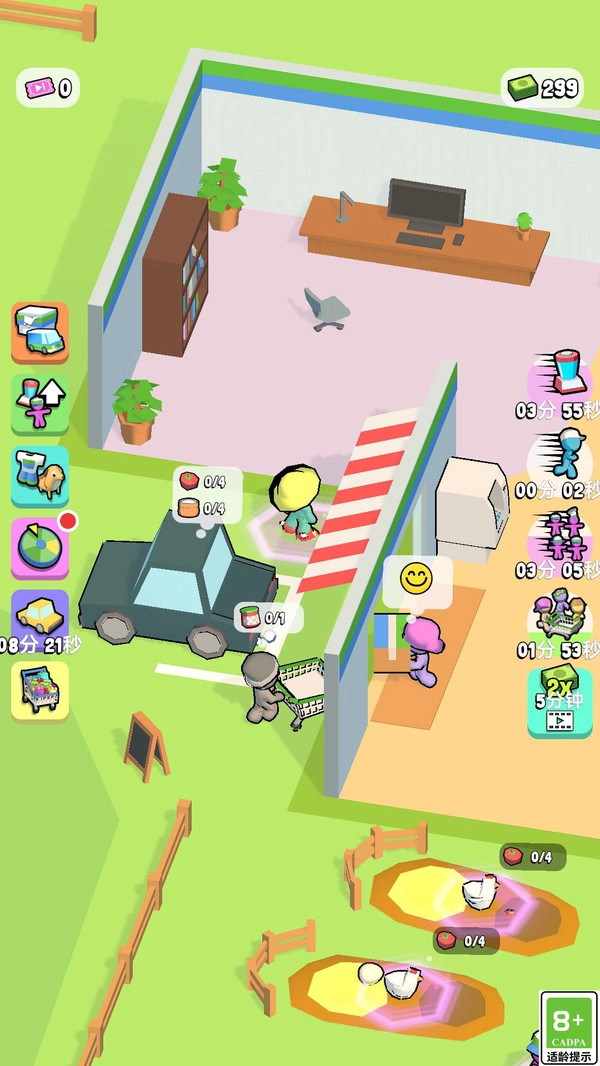 迷你便利店-图3