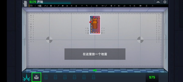 快乐房间原木图1